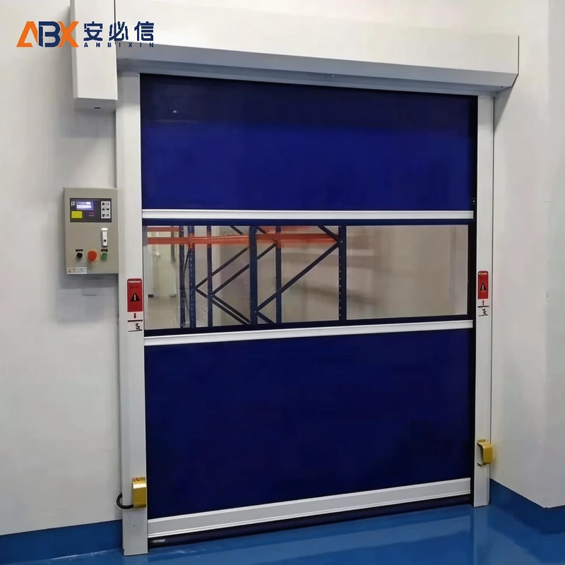 白银高速门